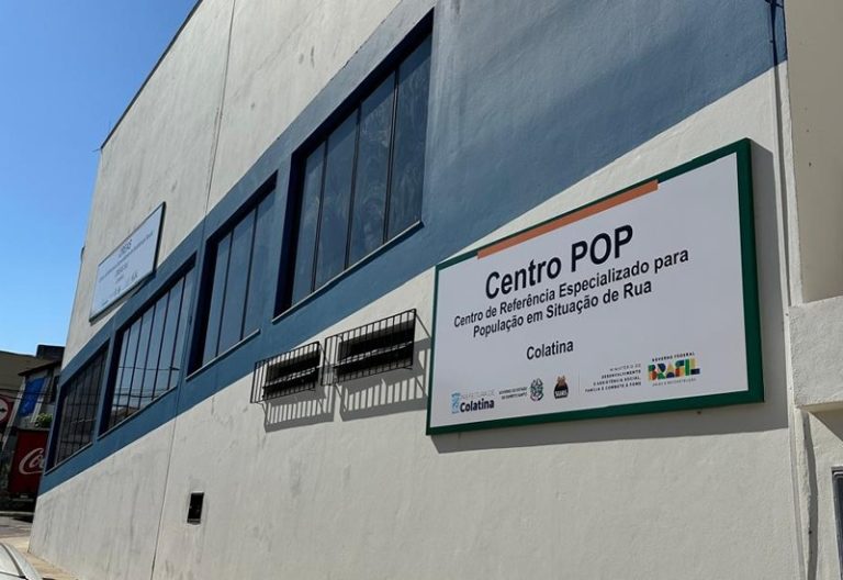 CENTRO POP ESTÁ EM NOVO ENDEREÇO EM COLATINA